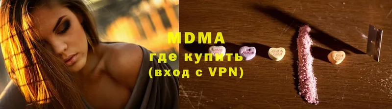 Магазин наркотиков Новосиль A-PVP  Меф мяу мяу  Гашиш 