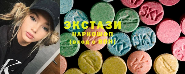 PSILOCYBIN Богданович